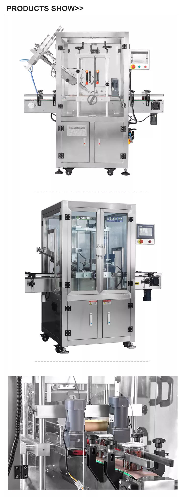 Automatic Snap Lid Capper Machine