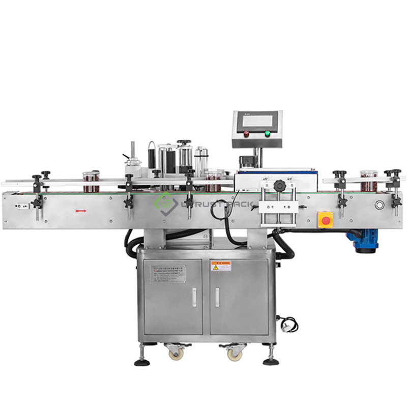 Automatic Sticker Round Bottle Labeling Machine With High Quality