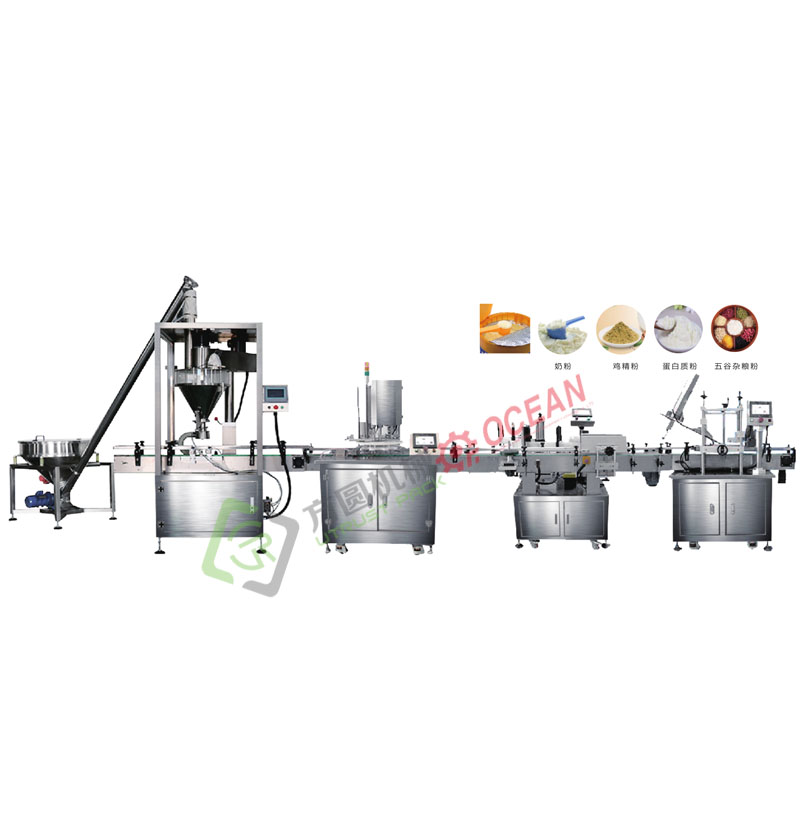 Industrial application coffee powder filling packing line with servo auger filler for tins