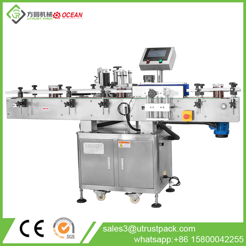 Automatic Sticker Round Bottle Labeling Machine With High Quality