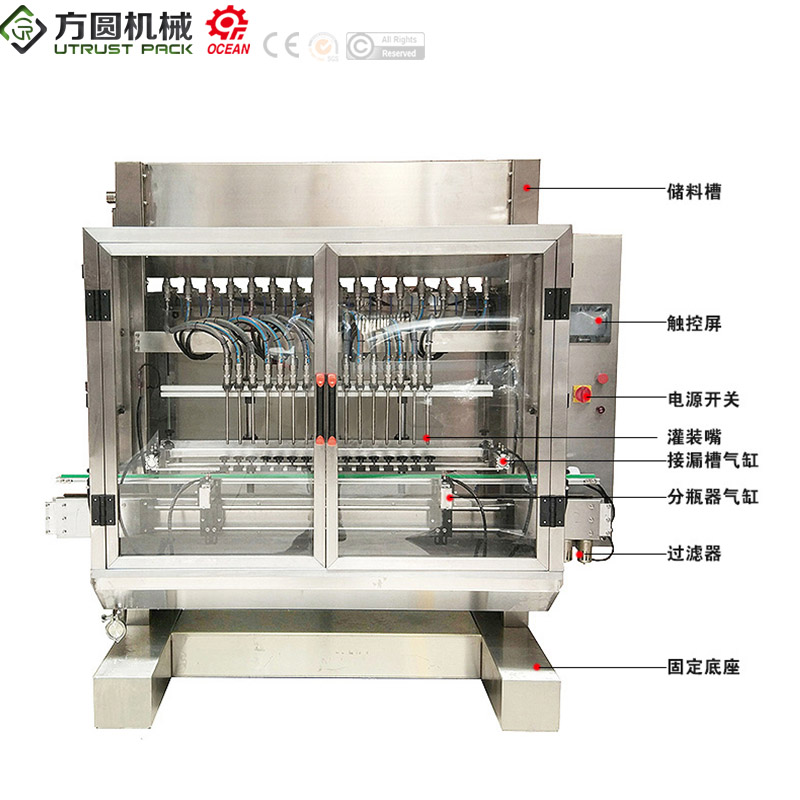 Automatic 8 to 12 Nozzle 120 to 330ml Drinks Filling Machine