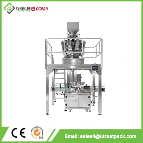 Granule Product Filling Equipment for Food