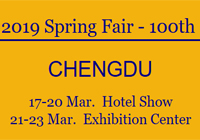 China Food & Drinks Fair 2019