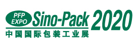 Sino-Pack China 2020